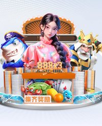 巴斯家族售空股份！Skip：湖人一个时代落幕了 新老板谁做决定？