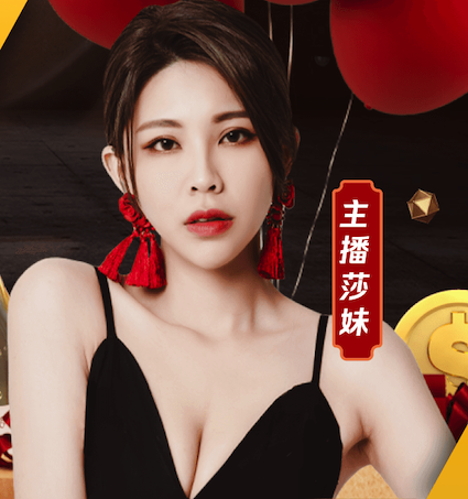 利物浦重启巴黎谈判求购巴尔科拉 埃利奥特基耶萨无人问津