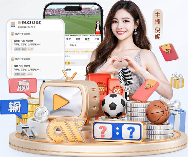 疯狂英钞🤑英超今夏总支出24.53亿欧，超意西德法4大联赛之和！