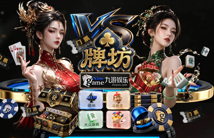PJ·华盛顿：我告诉乌杰里自己将担任领袖 在攻防两端打出侵略性