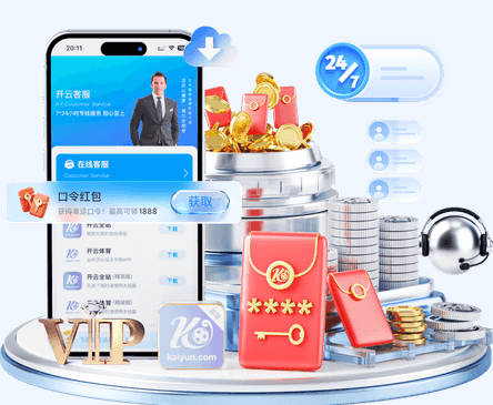 揭秘蒿俊闵入川：蓉城看中3点 靠冠军经历胜出面试
