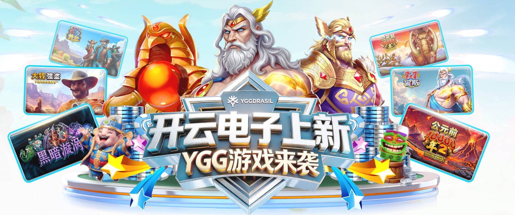 巴斯家族售空股份！Skip：湖人一个时代落幕了 新老板谁做决定？
