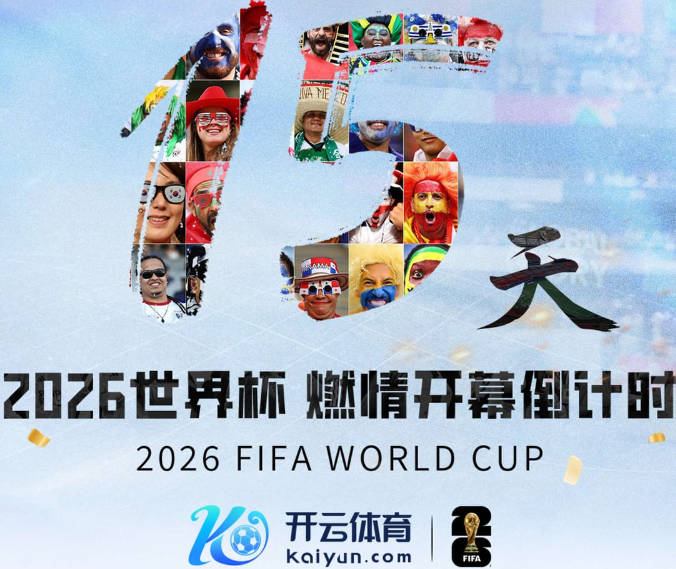 美国女足传奇谈梅西：如果只看身材，很难相信他能成为世界最佳