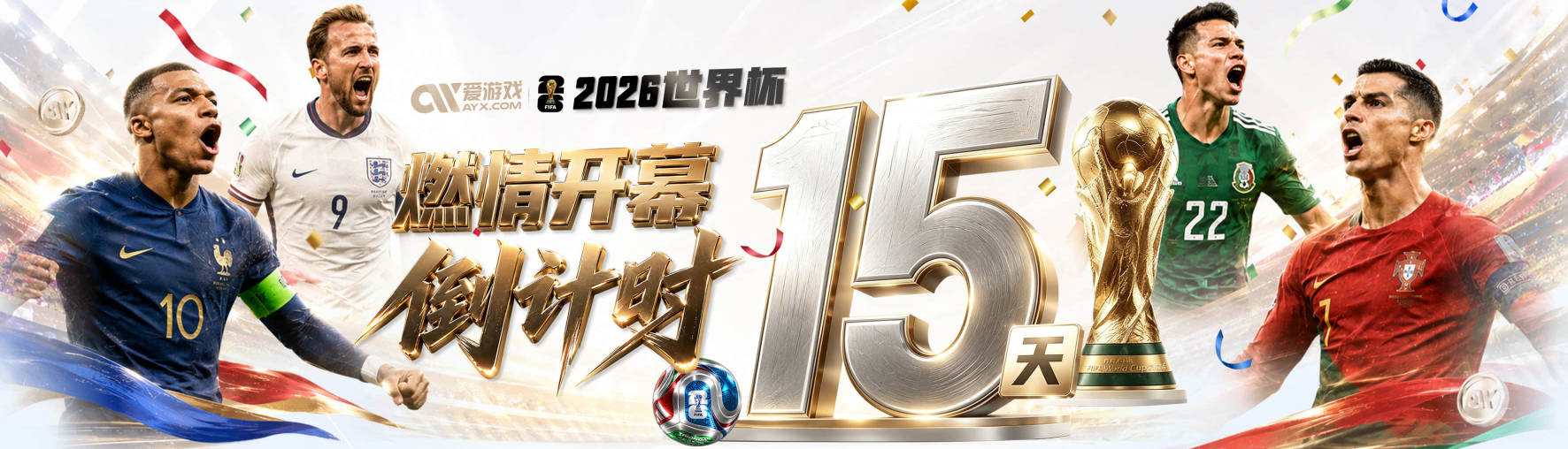 巴斯家族售空股份！Skip：湖人一个时代落幕了 新老板谁做决定？